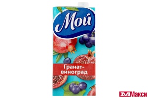 НЕКТАР "МОЙ" 0,95Л ТЕТРА-ПАК (САДЫ ПРИДОНЬЯ)(гранат-виноград)