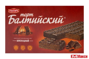 ТОРТ "БАЛТИЙСКИЙ" ШОКОЛАДНЫЙ 320Г (ПЕКАРЬ)