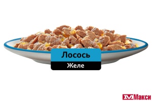 КОРМ ДЛЯ КОШЕК "ВИСКАС" 75Г ФОЛЬГА(желе с лососем)