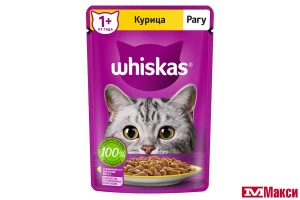 КОРМ ДЛЯ КОШЕК "ВИСКАС" 75Г ФОЛЬГА(рагу с курицей)