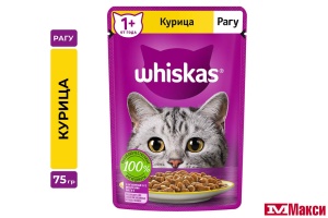 КОРМ ДЛЯ КОШЕК "ВИСКАС" 75Г ФОЛЬГА(рагу с курицей)