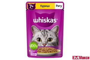 КОРМ ДЛЯ КОШЕК "ВИСКАС" 75Г ФОЛЬГА(рагу с курицей/для кошек старше 7лет)