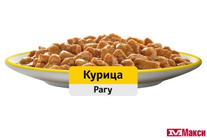 КОРМ ДЛЯ КОШЕК "ВИСКАС" 75Г ФОЛЬГА(рагу с курицей/для кошек старше 7лет)