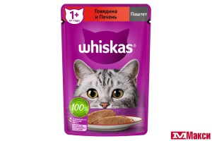 КОРМ ДЛЯ КОШЕК "ВИСКАС" 75Г ФОЛЬГА(паштет говядина/печень)