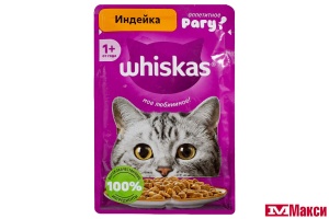 КОРМ ДЛЯ КОШЕК "ВИСКАС" 75Г ФОЛЬГА(рагу индейка)