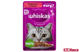 КОРМ ДЛЯ КОШЕК "ВИСКАС" 75Г ФОЛЬГА(рагу телятина и язык)