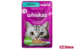 КОРМ ДЛЯ КОШЕК "ВИСКАС" 75Г ФОЛЬГА(паштет кролик)