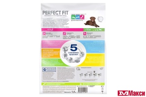 КОРМ "PERFECT FIT" ДЛЯ ВЗРОСЛЫХ СОБАК СРЕДНИХ И КРУПНЫХ ПОРОД 1,4КГ(с курицей)