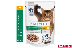 КОРМ Д/КОШЕК "PERFECT FIT" 75Г ПАУЧ(для стерилизованных кошек с курицей в соусе)