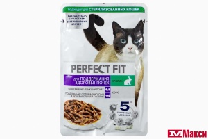 КОРМ Д/КОШЕК "PERFECT FIT" 75Г ПАУЧ(для здоровья почек с кроликом в соусе)