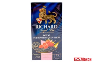чай (май) "richard" royal goji & wild strawberry (25пак.)