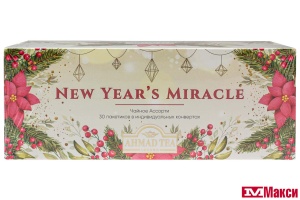 НАБОР ПОДАРОЧНЫЙ  ЧАЙ "AHMAD TEA" АССОРТИ "НОВОГОДНЕЕ ЧУДО" 3 ВКУСА 30ПАК