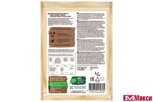 КАША Б/П "ЯСНО СОЛНЫШКО" ГРЕЧНЕВАЯ С ГРИБАМИ И ЖАРЕНЫМ ЛУКОМ 45Г