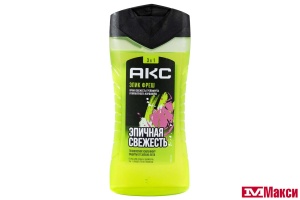БХ: ГЕЛЬ Д/ДУША "AXE" EPIC FRESH 250МЛ