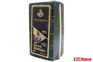 СЫР "СЫРНАЯ ИМПЕРИЯ" ЛЕСНОЙ КОРОЛЬ С АРОМАТОМ ГРЕЦКОГО ОРЕХА 45% БЗМЖ[средн вес 8]