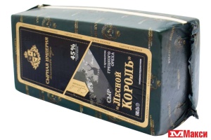 СЫР "СЫРНАЯ ИМПЕРИЯ" ЛЕСНОЙ КОРОЛЬ С АРОМАТОМ ГРЕЦКОГО ОРЕХА 45% БЗМЖ[средн вес 8]