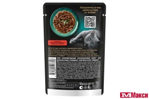 КОРМ ДЛЯ КОШЕК "ШЕБА" 75Г(ломтики в соусе. говядина)
