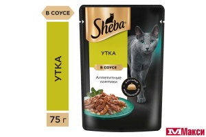 КОРМ ДЛЯ КОШЕК "ШЕБА" 75Г(ломтики в соусе. утка)
