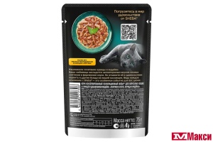 КОРМ ДЛЯ КОШЕК "ШЕБА" 75Г(ломтики в соусе. курица и индейка)