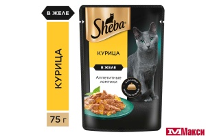 КОРМ ДЛЯ КОШЕК "ШЕБА" 75Г(ломтики в желе. курица)