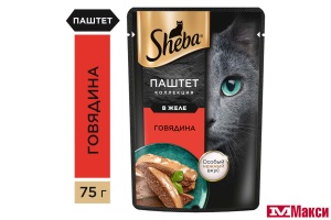 КОРМ ДЛЯ КОШЕК "ШЕБА" 75Г(паштет с говядиной)
