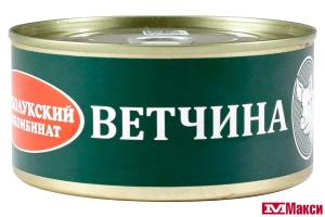 ВЕТЧИНА 325Г Ж/Б (ВЕЛИКОЛУКСКИЙ МК)