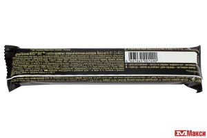 ШОК.БАТ. (МАРС) "MARS" MAX 81Г