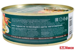 КИЛЬКА БАЛТИЙСКАЯ ОБЖАРЕННАЯ С ОВОЩАМИ ПО-ВЕНГЕРСКИ В Т/С 240Г Ж/Б (ЗА РОДИНУ)