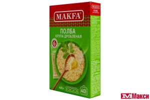 КРУПА ПОЛБА "МАКФА" 400Г ВАРОЧНЫЕ ПАКЕТЫ