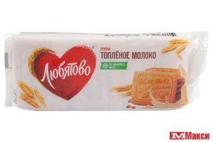 ПЕЧЕНЬЕ "ТОПЛЕНОЕ МОЛОКО" 267Г (ЛЮБЯТОВО)