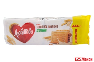 ПЕЧЕНЬЕ "ТОПЛЕНОЕ МОЛОКО" 444Г (ЛЮБЯТОВО)