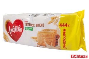 ПЕЧЕНЬЕ "ТОПЛЕНОЕ МОЛОКО" 444Г (ЛЮБЯТОВО)