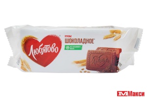 ПЕЧЕНЬЕ "ШОКОЛАДНОЕ" 228Г (ЛЮБЯТОВО)