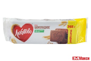 ПЕЧЕНЬЕ "ШОКОЛАДНОЕ" 365Г (ЛЮБЯТОВО)