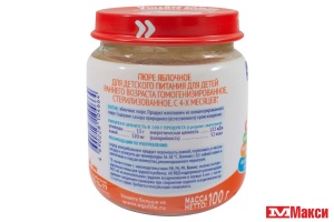 ПЮРЕ "АГУША" ФРУКТОВОЕ 100Г СТ/Б В АССОРТИМЕНТЕ (ВБД) (ДЕТСКОЕ ПИТАНИЕ)(яблоко)