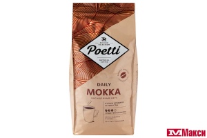 КОФЕ В ЗЕРНАХ "POETTI" DAILY MOKKA 1КГ