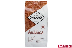 Daily кофе. Daily кофе. Poeti daily mokka кофе молотый 250. Daily кофе. Кофе молотый poetti daily arabica.