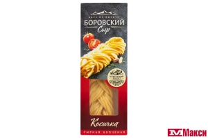 СЫР "БОРОВСКИЙ" КОСИЧКА КОПЧЕНАЯ 43% 100Г (МЕГА МАСТЕР) (БЗМЖ)