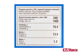 МАКАРОННЫЕ ИЗДЕЛИЯ "GRAND DI PASTA" LASAGNE 500Г (МАКФА)
