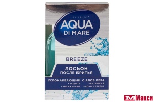 ЛОСЬОН ПОСЛЕ БРИТЬЯ "AQUA DI MARE" 100МЛ (breeze)