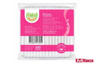 ПАЛОЧКИ ВАТНЫЕ 100ШТ (СЕМЬЯ ДОВОЛЬНА) ПАКЕТ