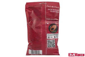 ГРЕНКИ "ФИШКА" АССОРТИ 120Г