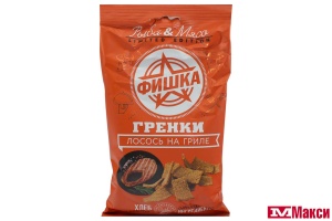 ГРЕНКИ "ФИШКА" АССОРТИ 120Г