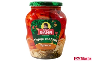 ПЕРЦЫ (ДЯДЯ ВАНЯ) "БУРГАСЫ" СЛАДКИЕ 680Г СТ/Б