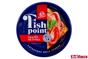 ПАШТЕТ "FISH POINT" ИЗ ФИЛЕ ТУНЦА ПОЛОСАТОГО С ТОМАТАМИ 80Г Ж/Б (ЗА РОДИНУ)