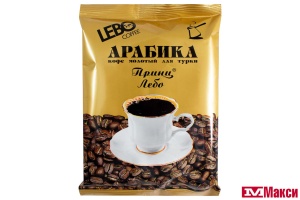 КОФЕ МОЛОТЫЙ "ПРИНЦ LEBO" АРАБИКА ДЛЯ ТУРКИ 100Г ПАКЕТ