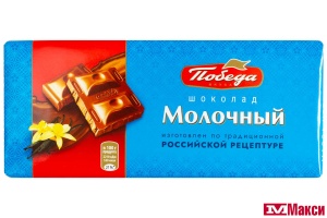 ШОКОЛАД МОЛОЧНЫЙ 80Г (ПОБЕДА)