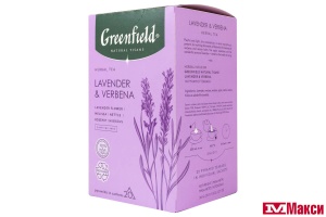 НАПИТОК ЧАЙНЫЙ "GREENFIELD" NATURAL TISANE LAVENSER&VERBENA 20ПИРАМИДОК (ОРИМИ-ТРЭЙД) 