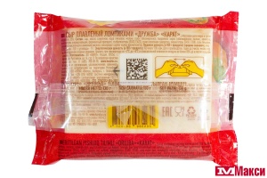 СЫР ПЛАВЛЕНЫЙ "ДРУЖБА" 25% 130Г СЛАЙСЫ (КАРАТ) (БЗМЖ)