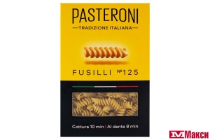 МАКАРОННЫЕ ИЗДЕЛИЯ "PASTERONI" СПИРАЛЬКИ №125 400Г